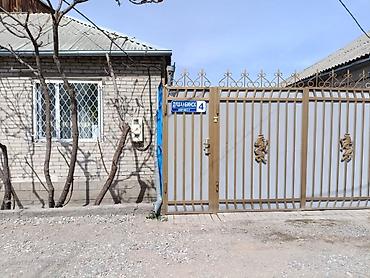 Кыймылсыз мүлк: Продаю в связи с уездом, полностью с мебелью всё что есть в доме — 2