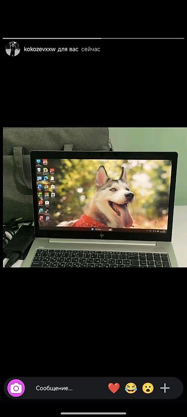 iphone 11 цена бишкек бу: .HP EliteBook —Б/У Мощный и компактный! Идеально для — 4