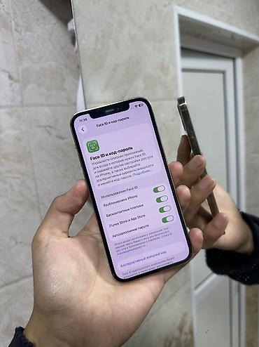 iphone 5 32gb: Айфон 12 про 128гб Фейс айди и трутон работает. ничего не менялось — 3