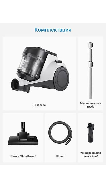 Пылесосы: Пылесос, Стандартный, Контейнер — 4