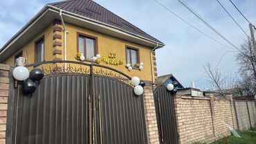 дом в шопокове: Үй, 170 кв. м, 5 бөлмө, Кыймылсыз мүлк агенттиги