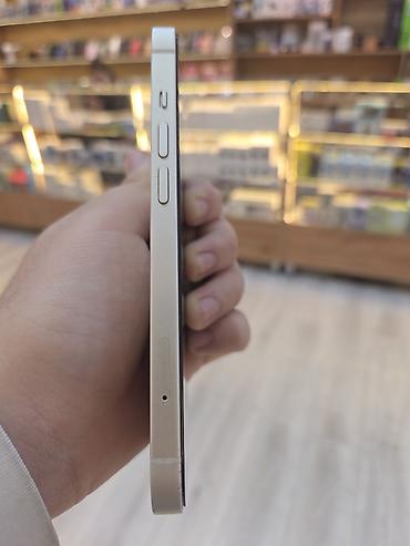 очки ray ban с камерой бишкек: IPhone 13, Б/у, 128 ГБ, Белый, Защитное стекло, 82 % — 3