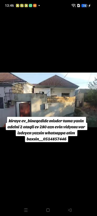 maştagada ev: 40 kv. m, 2 otaqlı, Qaz, İşıq, Su — 1