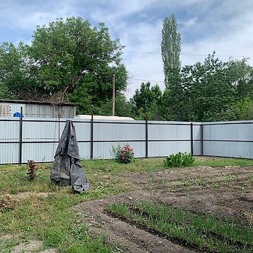 сел: Район.Аламединский село ленинский переулок южный 28/1 — 4
