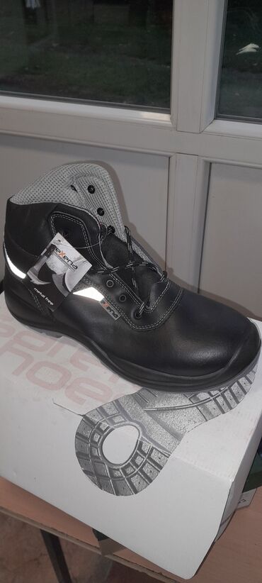 Muška obuća: Radničke cipele,duboko nove,br. 44