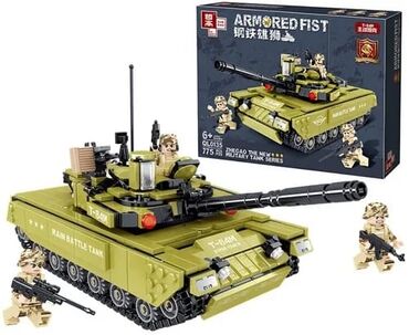 taçki konstruktorları: Tank Konstruktor Lego " Tank" 🔹Ölkə daxili pulsuz çatdırılma 📦 🔹İç