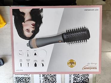 Мультистайлеры: Мультистайлер Круглая щетка — 1