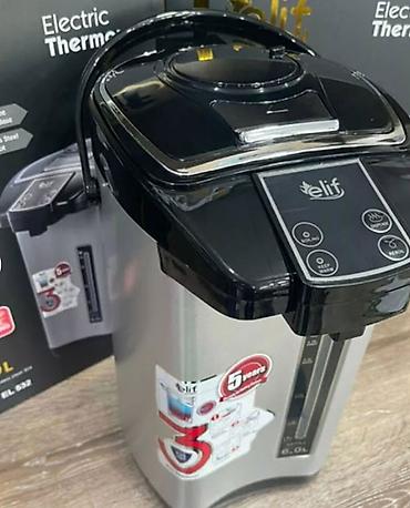 Техника для кухни: Elif Electric Thermopot – EL 532 - Həcm: 6 litr (gövdədə səviyyə — 2