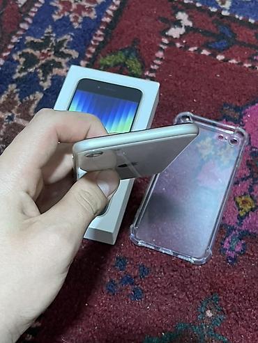Apple iPhone: IPhone SE 2022, Ağ — 7