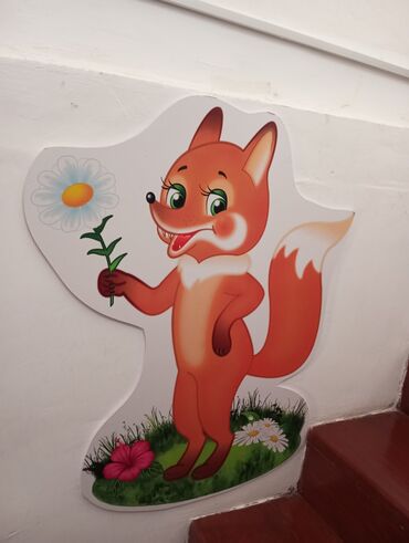 Детские сады, няни: Продаются для садика — 2