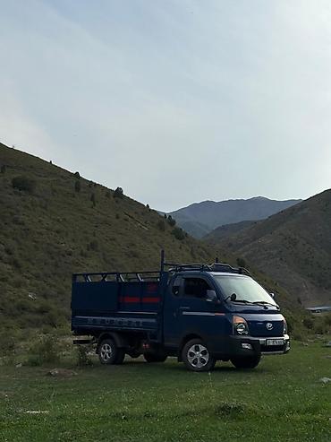 для круп: Грузовой автомобиль Hyundai Porter с бортовой платформой и высокой — 1