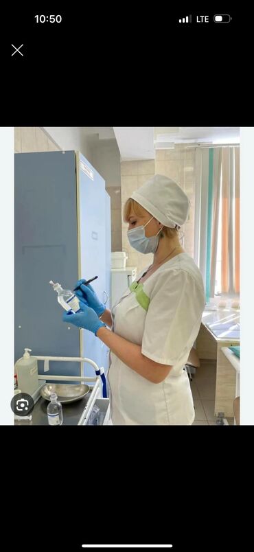 узи с выездом на дом бишкек: Мед сестра с опытом . Капелница и все виды инъекций