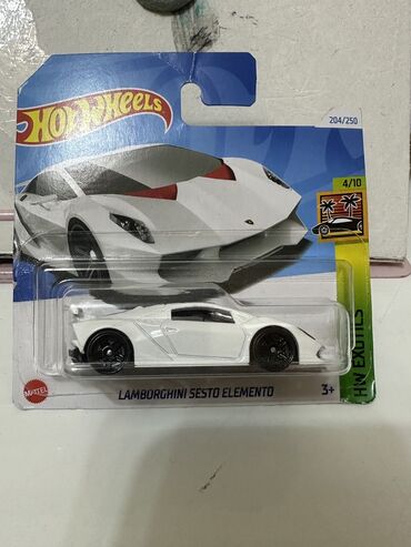 Oyuncaqlar: Hot wheels Lamborghini Qutusu var. Original Real alıcıya endirim