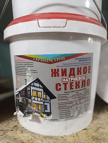 пена химия: Жидкое натриевое стекло «Гарант-Строй» (строительный силикатный клей — 1