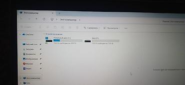 intel arc: HP ноутбук (серебристый корпус) - Экран: матовая матрица, тонкие — 3