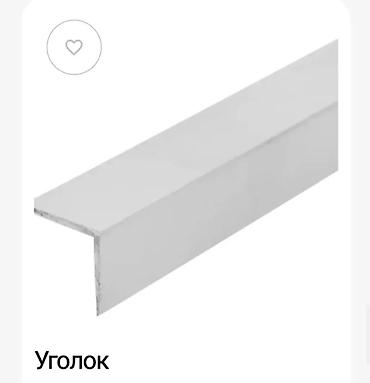 Звукоизоляционные панели: Минеральные потолочные панели (формат Armstrong) для подвесных — 6