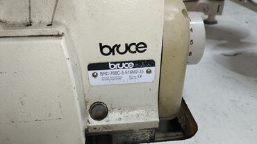 станок для плазменной резки чпу: Bruce