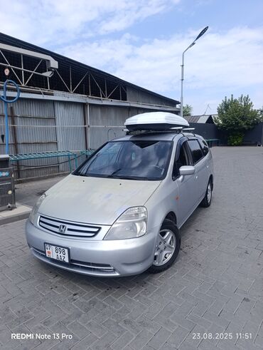 хонда сивик ферио: Honda Stream: 2002 г., 2 л, Автомат, Бензин, Универсал