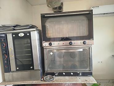 Elektrik soba, İşlənmiş