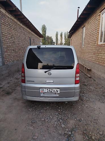 ниссан примера дизел: Nissan Serena: 2002 г., 2 л, Автомат, Бензин, Минивэн — 6