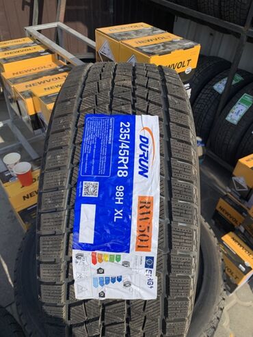 шины гофорум: Зимние шины для легковых автомобилей В наличии модели Durun и Goform