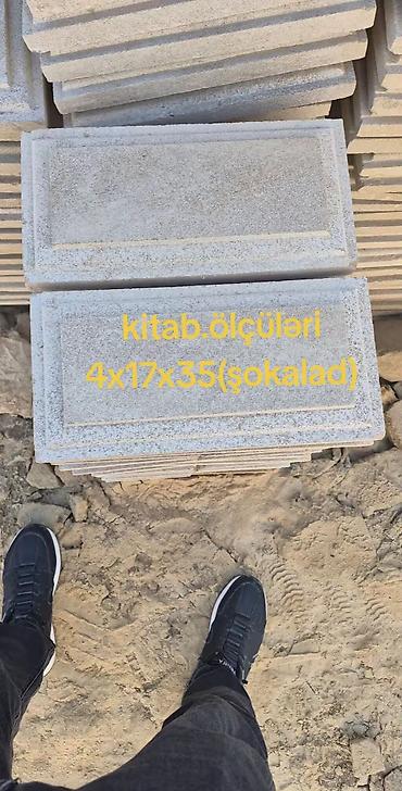 dekorativ daşlar: Məhsul Aqlay: “Kitab” tipli dekorativ səki daşı (şokalad naxışlı) - — 1