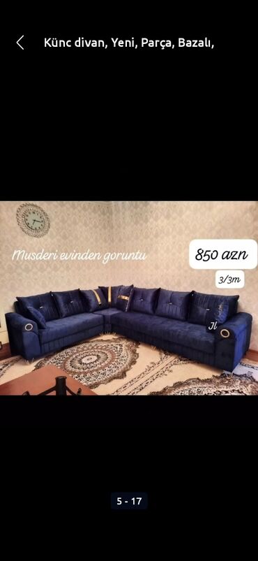 диван выкатной: Künc divan, Bazalı, Açılan, Kitab