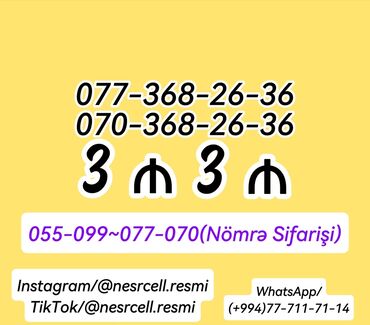 iphone 7 icloud: Nömrə: ( 077 ) ( 3682636 ), Yeni
