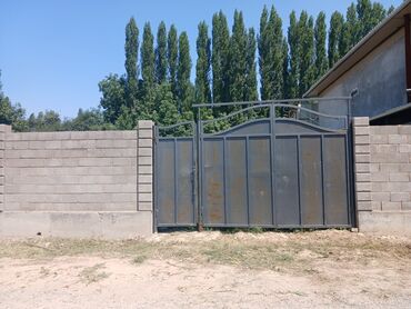продаю дом с мебелью рабочий городок: Для строительства