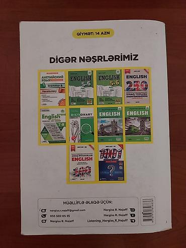 at heykeli: Məhsul: “İngilis Dili – Grammar & Vocabulary” dərs vəsaiti (Nərgiz — 5