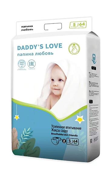 обувь италия: Подгузники Daddy’s Love «Папина любовь» - Тип: одноразовые подгузники — 1