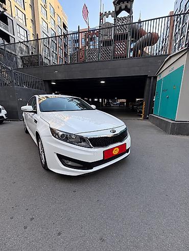 kia rio 2015: Kia K5: 2013 г., 2 л, Автомат, Бензин, Седан — 1