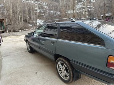 Audi: Audi 100: 1989 г., 2.3 л, Механика, Бензин, Хэтчбэк — 6