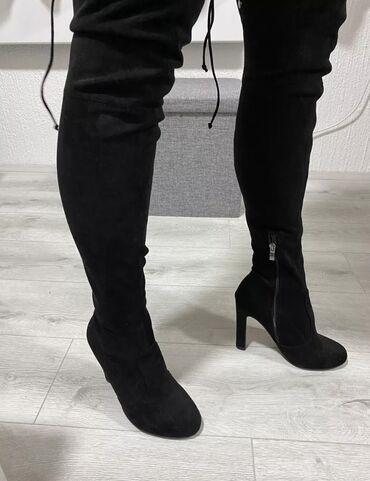 veleprodaja trenerki novi pazar: High boots, 38