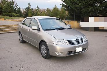 Toyota: Toyota Corolla: 1.8 l | 2005 il Sedan — 2