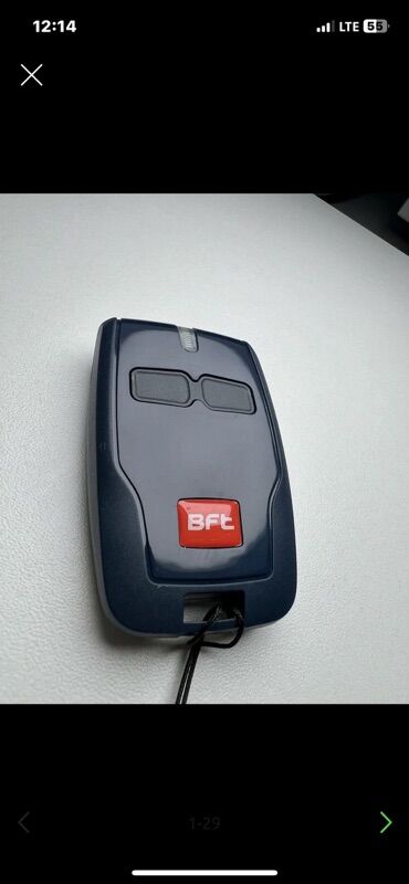 Пульты для ворот и шлагбаумов: Для распашных ворот, Alutech, Новый, Платная доставка, Самовывоз, Бесплатная доставка — 10