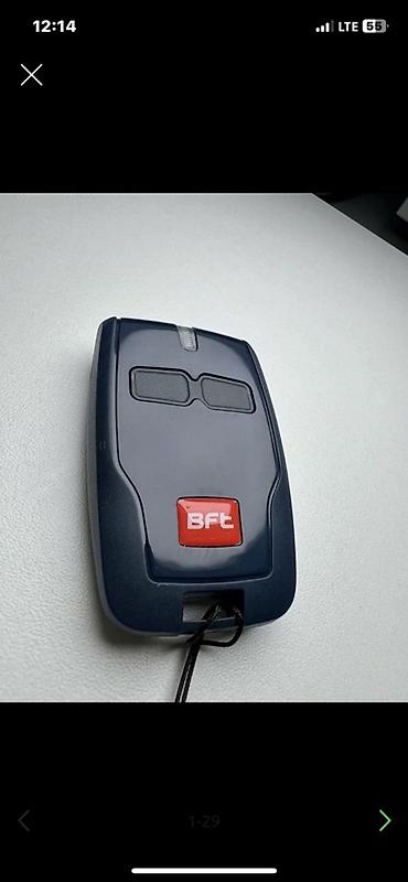 Пульты для ворот и шлагбаумов: Универсальный, Alutech, Новый, Самовывоз, Бесплатная доставка, Платная доставка — 9