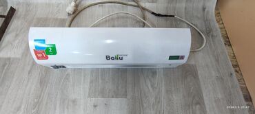 mobilnye kondicionery ballu: Тепловая пушка Ballu, Электрическая, более 2000 Вт, Регулировка воздушного потока