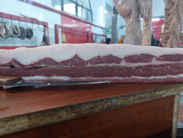 Другие услуги: Чучук карын, карта сатылат — 3