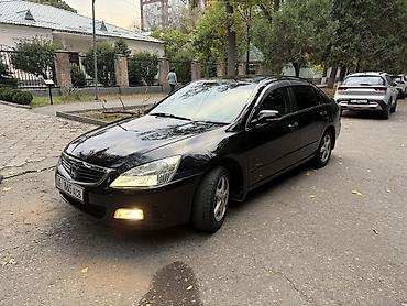 блок абс хонда аккорд 7: Honda Inspire: 2004 г., 3 л, Автомат, Бензин, Седан — 3