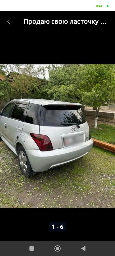 электро мобиль авто: Toyota ist: 2003 г., 1.5 л, Автоматтык, Бензин, Хетчбек