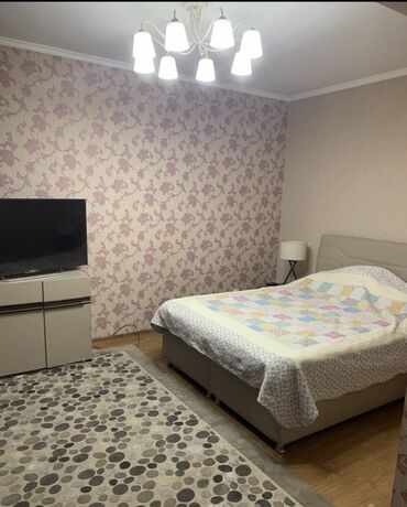 2 ком кв бишкек в Кыргызстан | Продажа квартир: 1 комната, 47 м², Элитка, 9 этаж, Свежий ремонт, Центральное отопление
