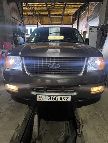 куплю авто каракол: Ford Expedition: 2003 г., 4.6 л, Автомат, Газ, Жол тандабас