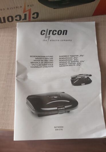 Тостеры: Тостер, Новый, Самовывоз — 6