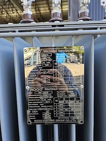Электроагрегаты: Трансформатор, Новый, В наличии at lalafo.kg — 3 Электроагрегаты: Трансформатор, Новый, В наличии — 3
