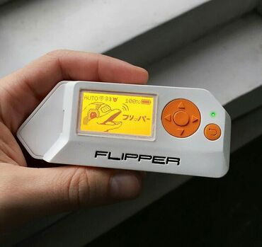Другие игры и приставки: Flipper zero. Флиппер зиро. "игрущка" для програмиста