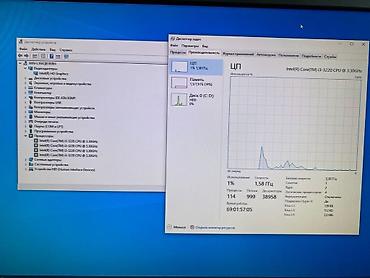 intel core 2: Продаются системники. Обслуженные, работают тихо и стабильно. Включил — 3