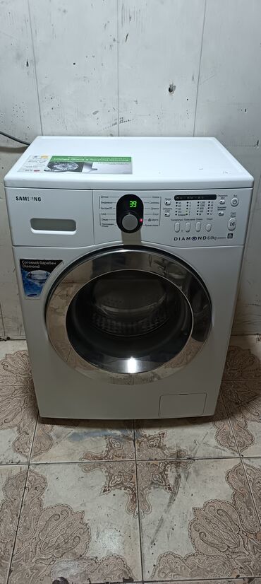 hoffman paltaryuyan xəta kodları: Paltaryuyan maşın Samsung, 6 kq, İşlənmiş, Avtomat, Qurutma var, Ödənişli çatdırılma