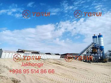 Другое строительное оборудование: Продается оборудованный для бетонного завода! Отличная возможность — 6