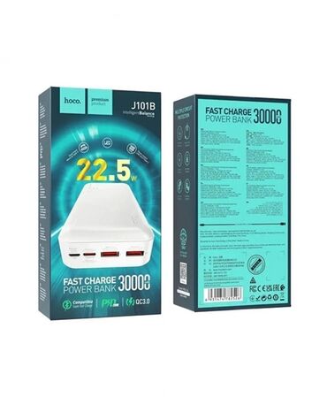 умный ноутбук: Внешний аккумулятор Hoco J101B Intelligent Balance - Емкость: 30000